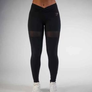 Gymshark Nikki b Dynamic leggings black
